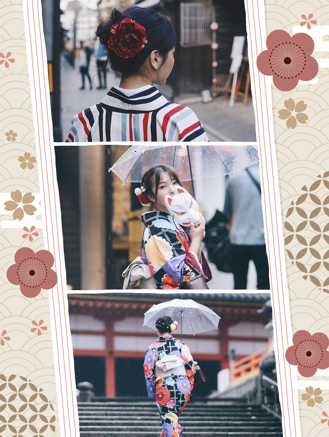 相片大師免費人生四格模板